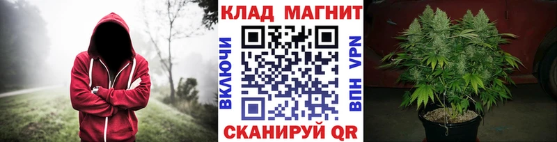 Купить наркотики сайты Шадринск КЕТАМИН  блэк спрут как зайти  МАРИХУАНА  АМФ  ГАШИШ 