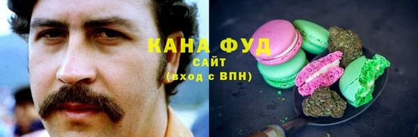 ECSTASY Алексеевка