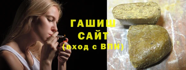 гидра Алексин