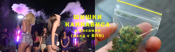 первитин Алзамай