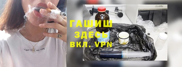 первитин Алзамай