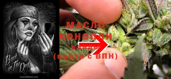 ECSTASY Алексеевка