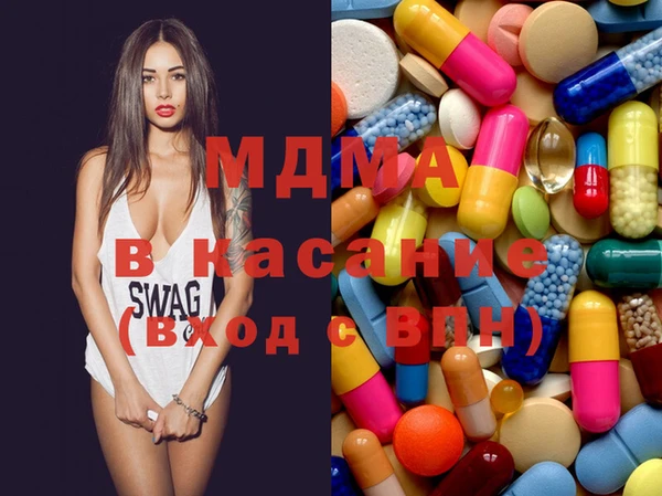 гидра Алексин