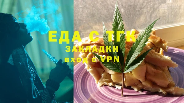 ECSTASY Алексеевка