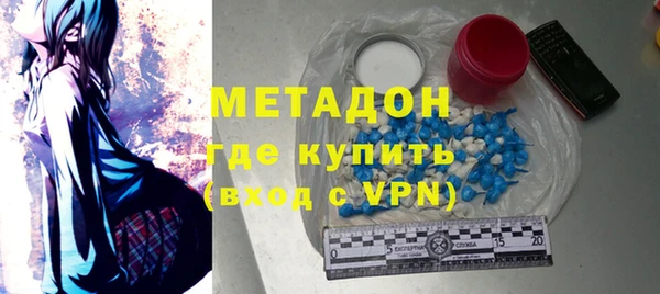 ешки Абдулино