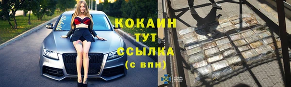 ECSTASY Алексеевка