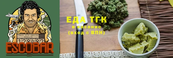 ECSTASY Алексеевка