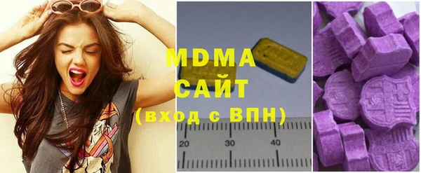 ПСИЛОЦИБИНОВЫЕ ГРИБЫ Абинск