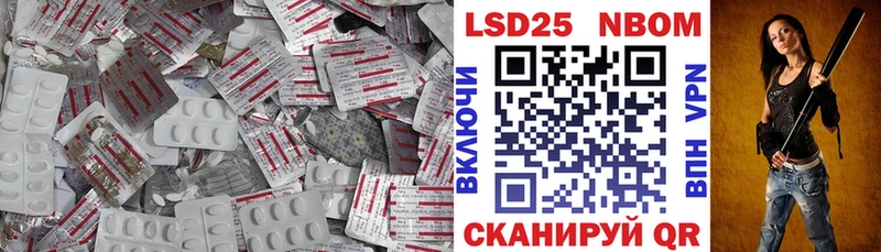 LSD-25 экстази ecstasy  Шадринск 