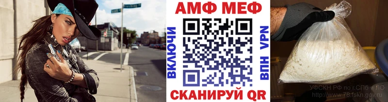Первитин витя  Шадринск 
